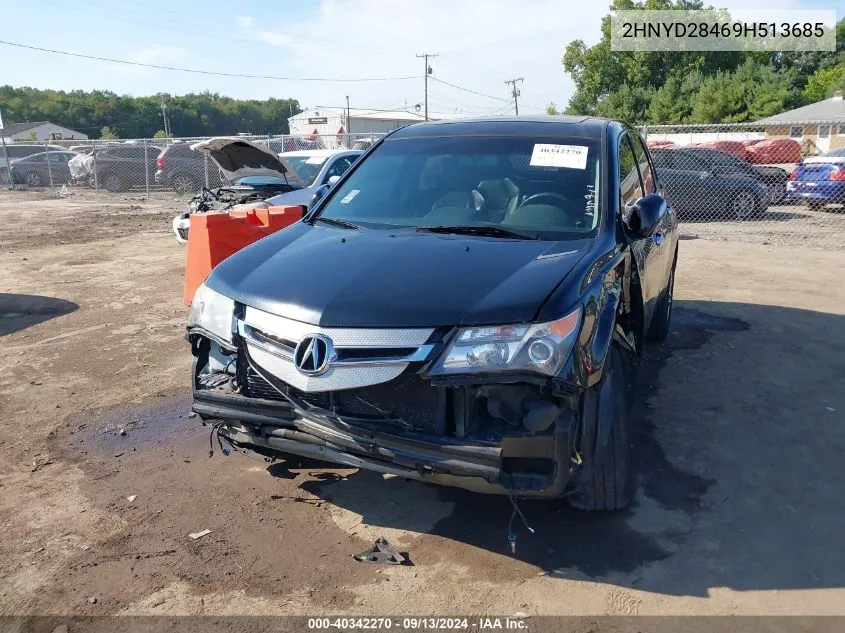 2009 Acura Mdx Technology Package VIN: 2HNYD28469H513685 Lot: 40342270