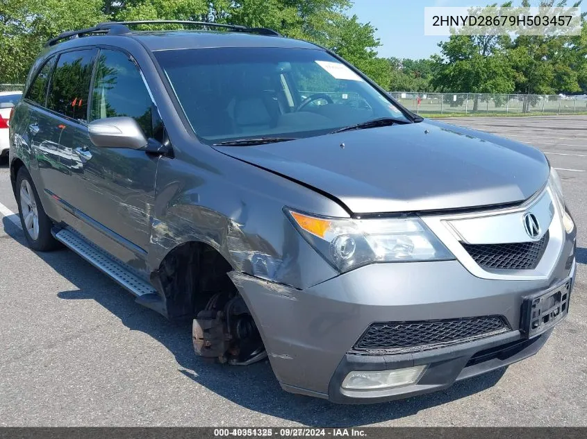 2009 Acura Mdx Technology Package VIN: 2HNYD28679H503457 Lot: 40351325