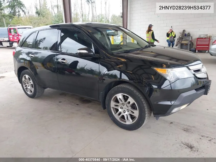 2009 Acura Mdx VIN: 2HNYD28239H534377 Lot: 40370540