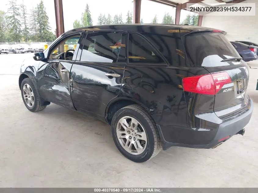 2009 Acura Mdx VIN: 2HNYD28239H534377 Lot: 40370540