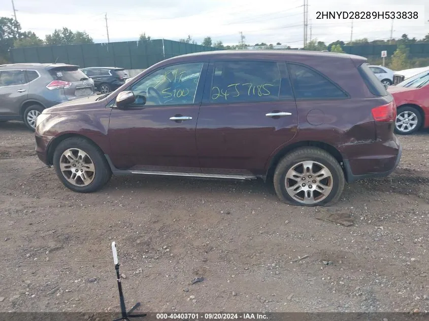 2009 Acura Mdx VIN: 2HNYD28289H533838 Lot: 40403701