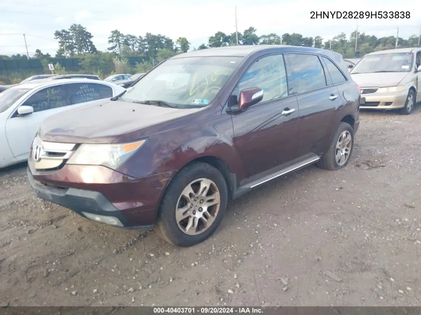 2009 Acura Mdx VIN: 2HNYD28289H533838 Lot: 40403701