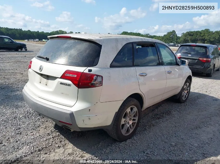 2HNYD28259H500893 2009 Acura Mdx