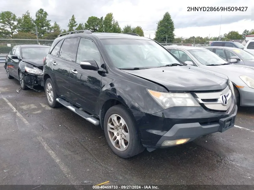 2009 Acura Mdx Technology Package VIN: 2HNYD28669H509427 Lot: 40459733