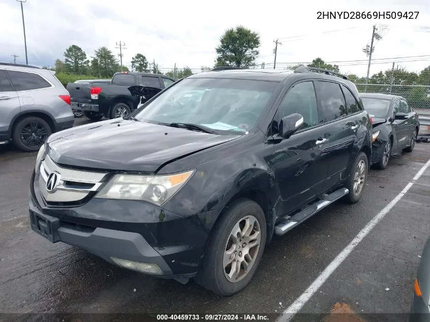 2009 Acura Mdx Technology Package VIN: 2HNYD28669H509427 Lot: 40459733