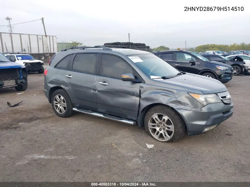 2009 Acura Mdx Technology Package VIN: 2HNYD28679H514510 Lot: 40503318