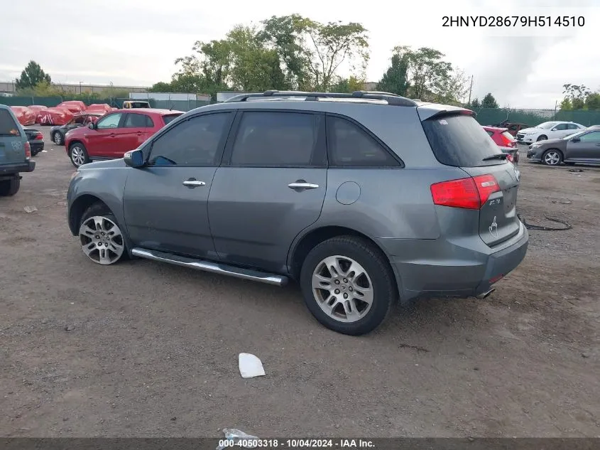 2009 Acura Mdx Technology Package VIN: 2HNYD28679H514510 Lot: 40503318