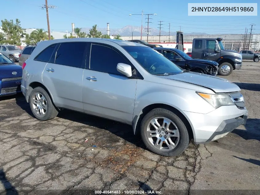 2009 Acura Mdx Technology VIN: 2HNYD28649H519860 Lot: 40541483