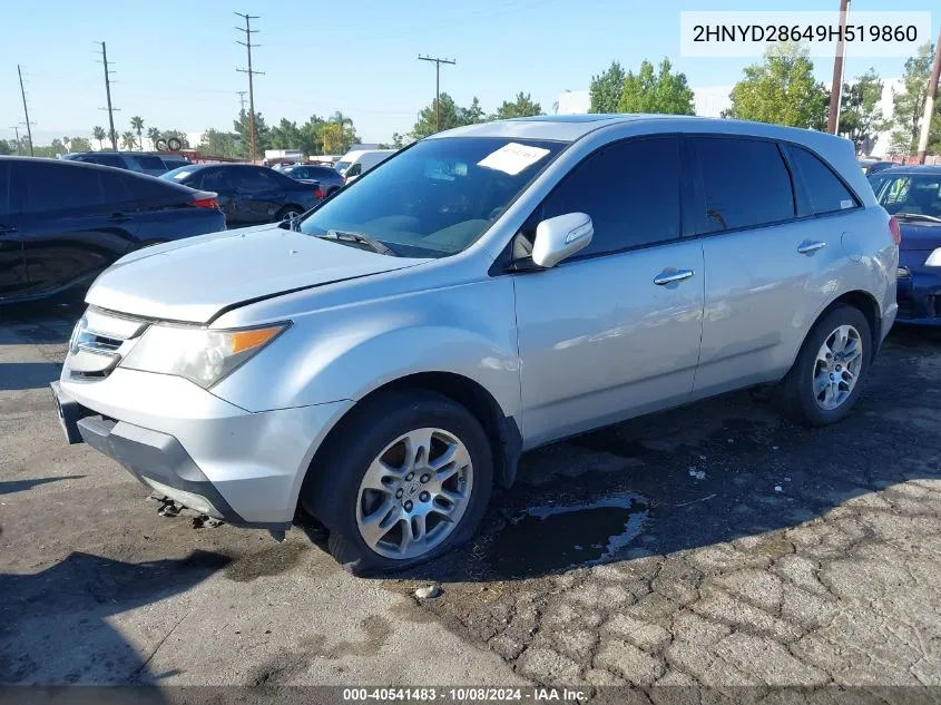 2009 Acura Mdx Technology VIN: 2HNYD28649H519860 Lot: 40541483