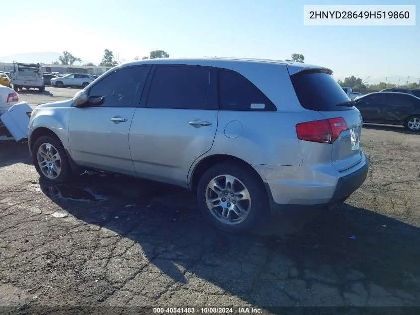 2009 Acura Mdx Technology VIN: 2HNYD28649H519860 Lot: 40541483