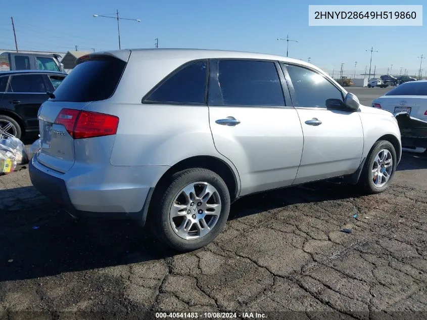 2009 Acura Mdx Technology VIN: 2HNYD28649H519860 Lot: 40541483