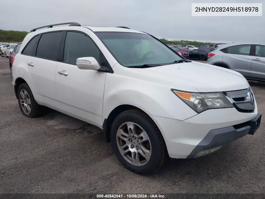 2009 Acura Mdx VIN: 2HNYD28249H518978 Lot: 40542041