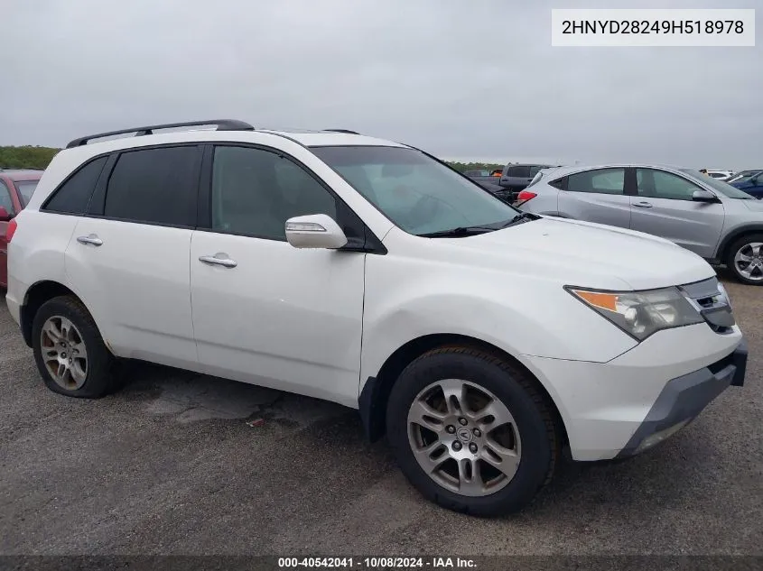 2009 Acura Mdx VIN: 2HNYD28249H518978 Lot: 40542041