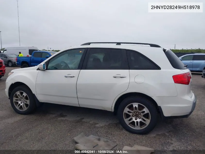 2009 Acura Mdx VIN: 2HNYD28249H518978 Lot: 40542041