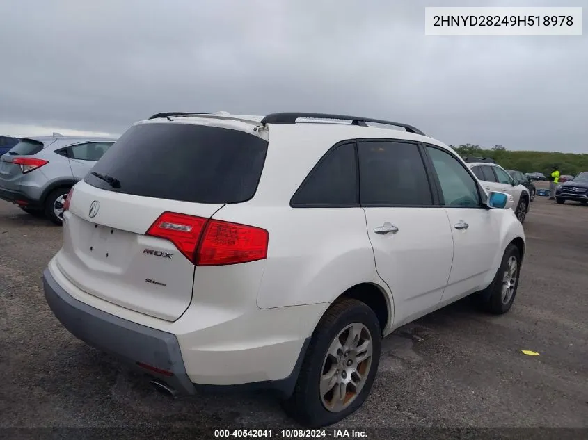 2009 Acura Mdx VIN: 2HNYD28249H518978 Lot: 40542041