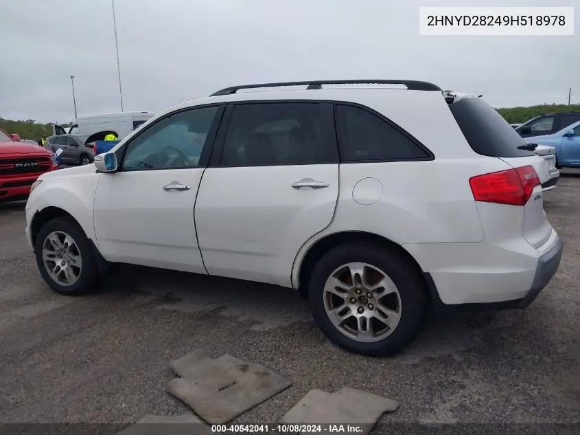 2009 Acura Mdx VIN: 2HNYD28249H518978 Lot: 40542041