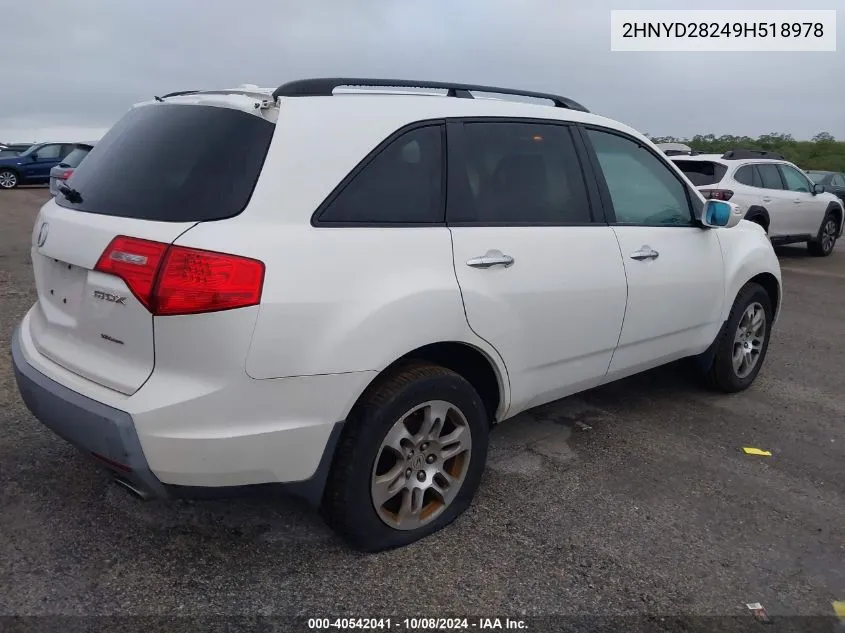 2009 Acura Mdx VIN: 2HNYD28249H518978 Lot: 40542041