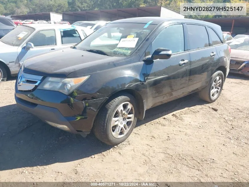 2009 Acura Mdx VIN: 2HNYD28279H525147 Lot: 40571271