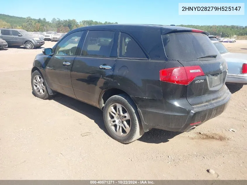 2009 Acura Mdx VIN: 2HNYD28279H525147 Lot: 40571271