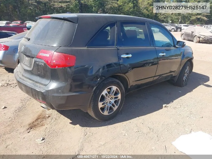 2009 Acura Mdx VIN: 2HNYD28279H525147 Lot: 40571271