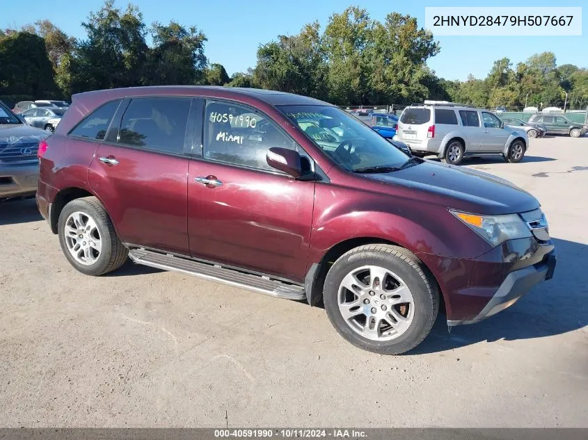 2009 Acura Mdx Technology Package VIN: 2HNYD28479H507667 Lot: 40591990