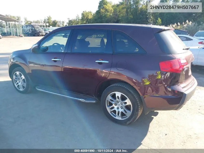 2009 Acura Mdx Technology Package VIN: 2HNYD28479H507667 Lot: 40591990