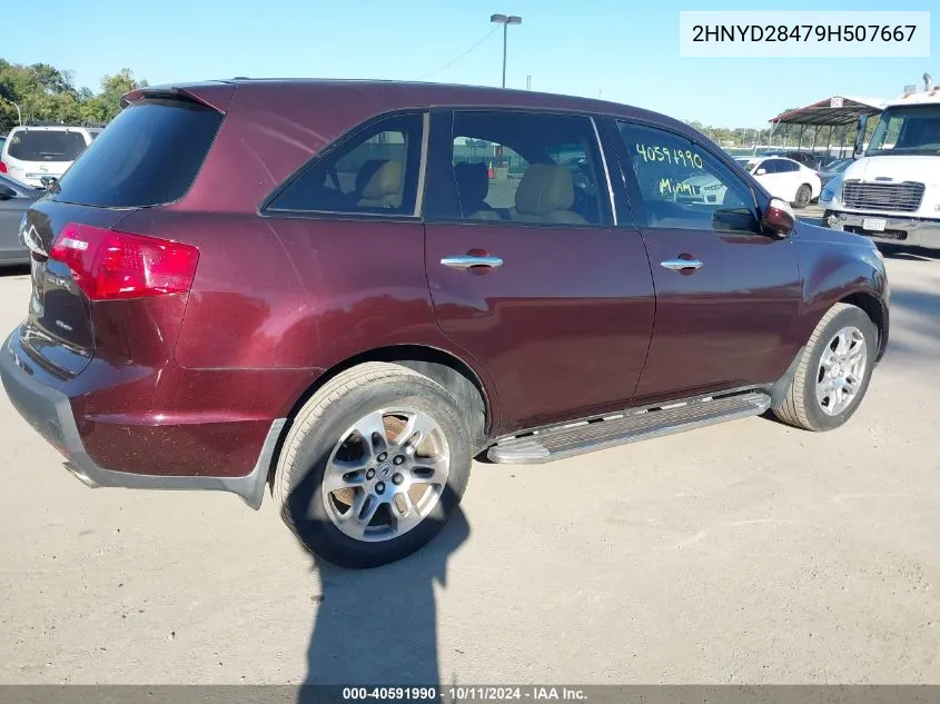 2009 Acura Mdx Technology Package VIN: 2HNYD28479H507667 Lot: 40591990