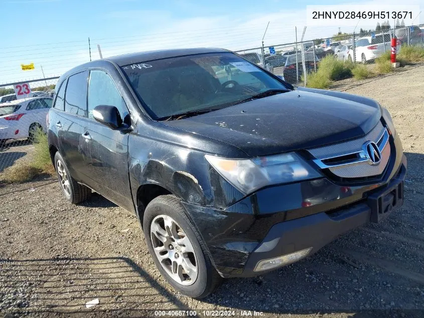 2HNYD28469H513671 2009 Acura Mdx Technology Package