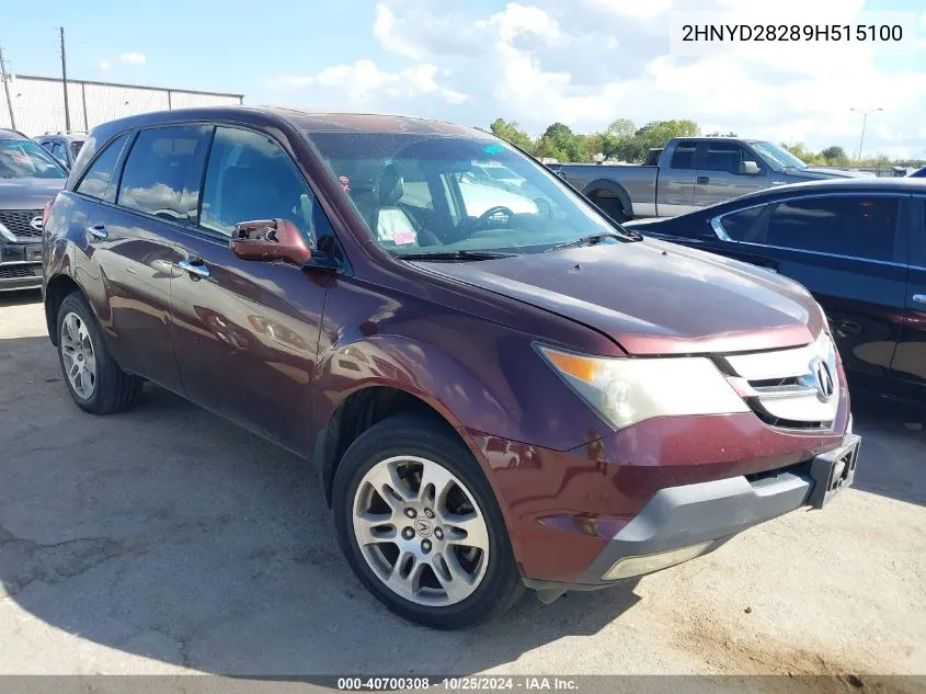 2009 Acura Mdx VIN: 2HNYD28289H515100 Lot: 40700308