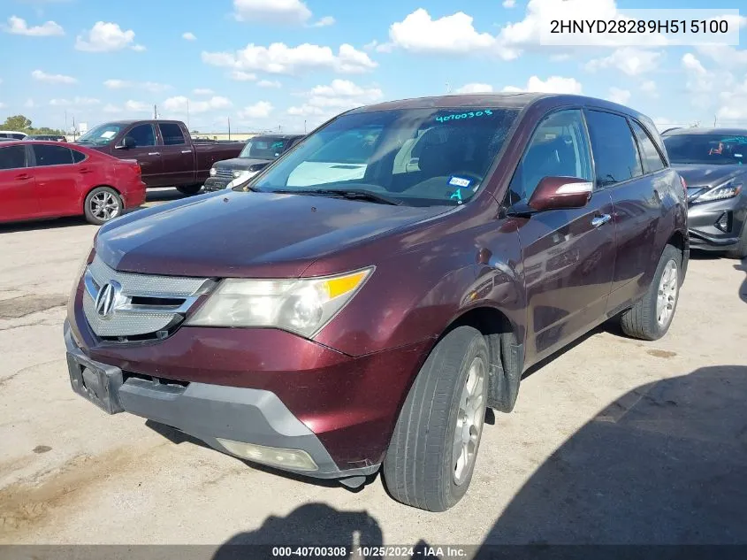 2009 Acura Mdx VIN: 2HNYD28289H515100 Lot: 40700308