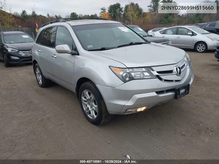 2009 Acura Mdx Technology Package VIN: 2HNYD28699H515660 Lot: 40715091