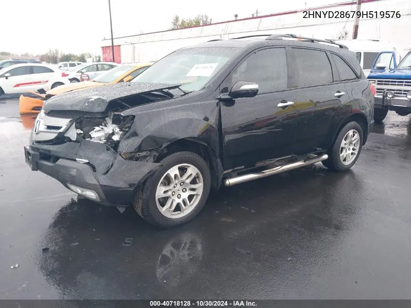 2HNYD28679H519576 2009 Acura Mdx Technology Package