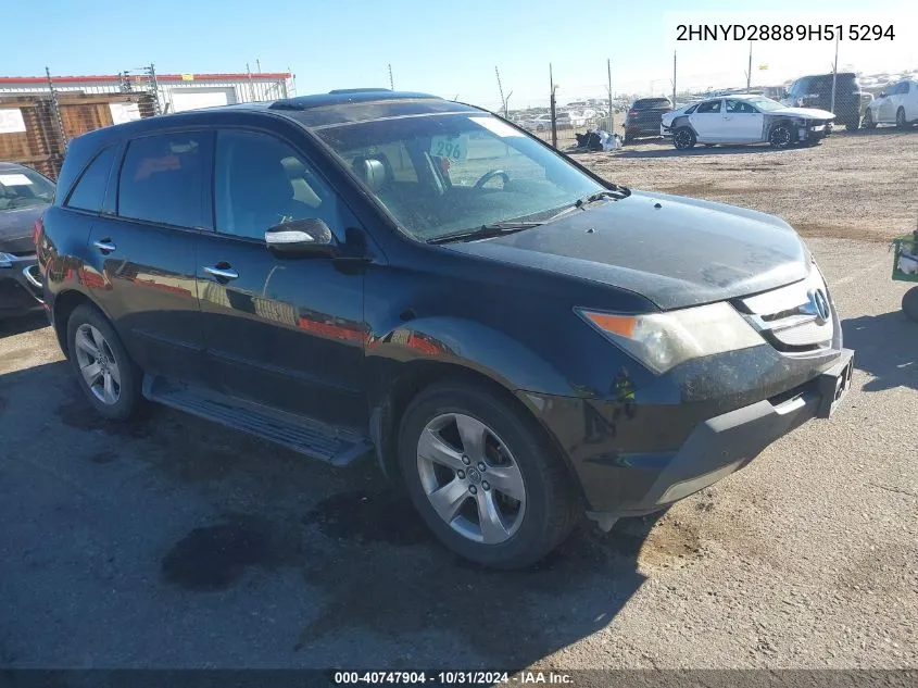 2009 Acura Mdx Sport Package VIN: 2HNYD28889H515294 Lot: 40747904