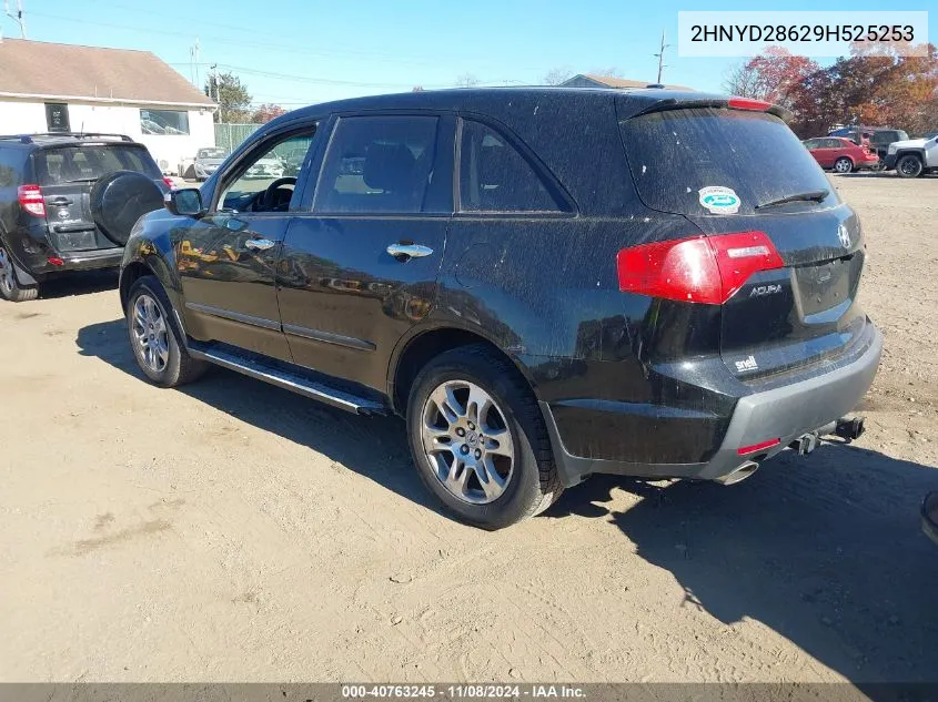 2009 Acura Mdx Technology Package VIN: 2HNYD28629H525253 Lot: 40763245