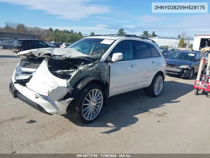 2009 Acura Mdx VIN: 2HNYD28259H528175 Lot: 40772766