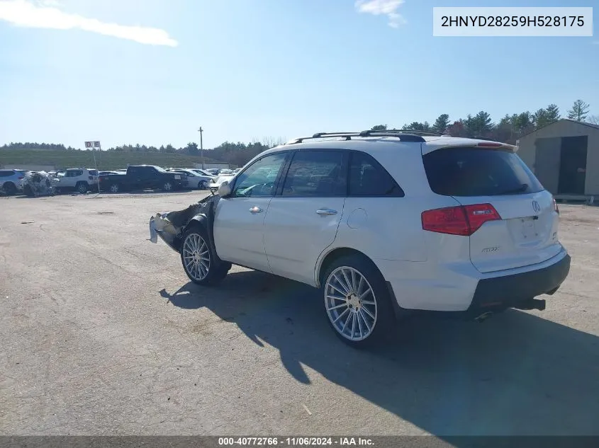 2009 Acura Mdx VIN: 2HNYD28259H528175 Lot: 40772766