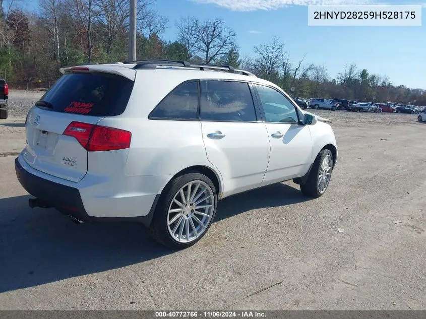 2009 Acura Mdx VIN: 2HNYD28259H528175 Lot: 40772766