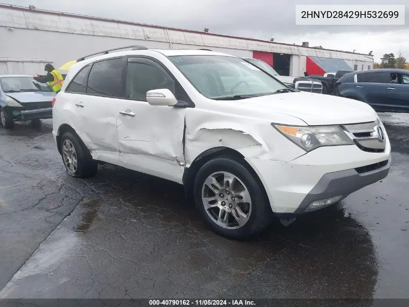 2009 Acura Mdx Technology Package VIN: 2HNYD28429H532699 Lot: 40790162