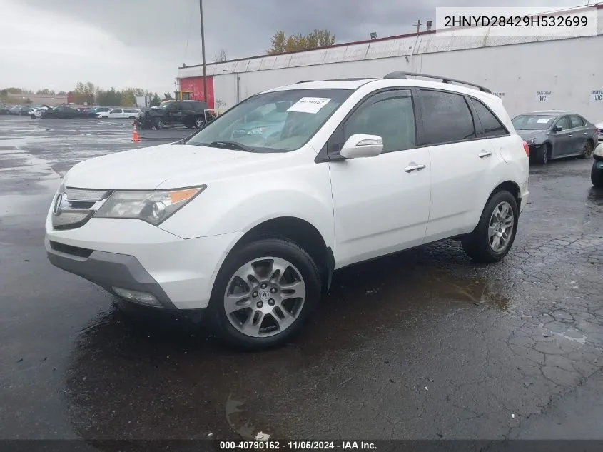 2009 Acura Mdx Technology Package VIN: 2HNYD28429H532699 Lot: 40790162