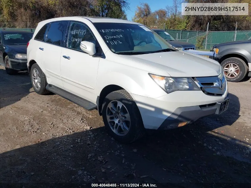 2009 Acura Mdx Technology Package VIN: 2HNYD28689H517514 Lot: 40848485