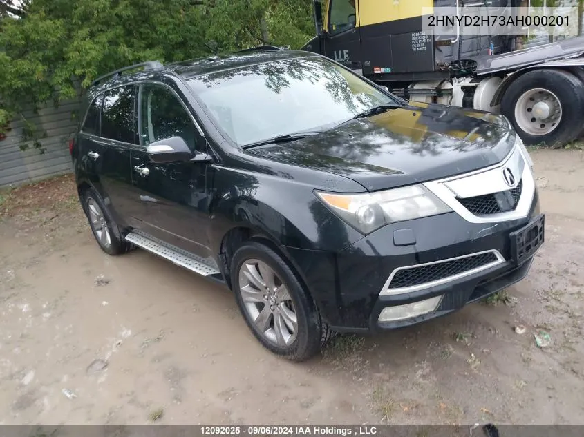 2010 Acura Mdx VIN: 2HNYD2H73AH000201 Lot: 12092025