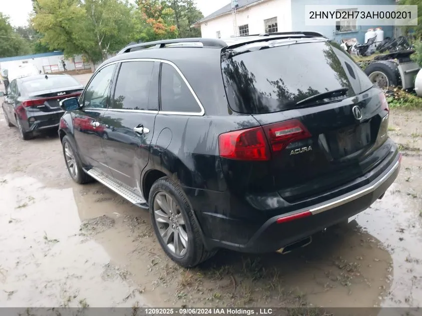 2010 Acura Mdx VIN: 2HNYD2H73AH000201 Lot: 12092025