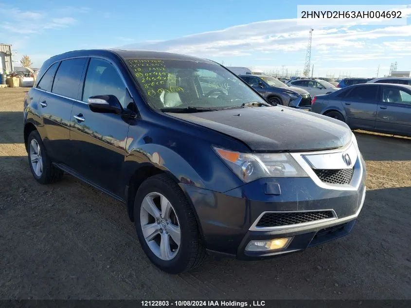 2010 Acura Mdx VIN: 2HNYD2H63AH004692 Lot: 12122803