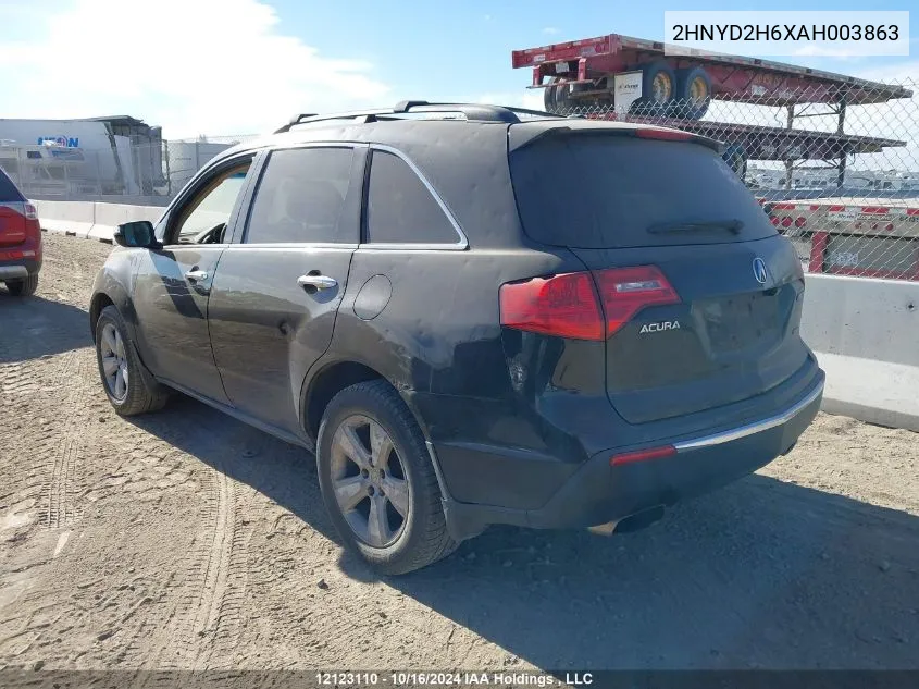 2010 Acura Mdx VIN: 2HNYD2H6XAH003863 Lot: 12123110