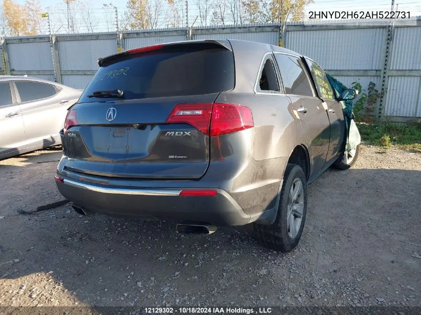 2010 Acura Mdx VIN: 2HNYD2H62AH522731 Lot: 12129302