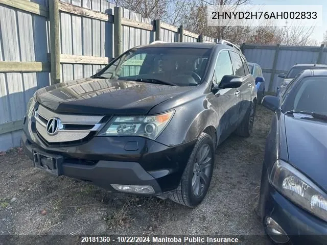 2010 Acura Mdx Elite VIN: 2HNYD2H76AH002833 Lot: 20181360