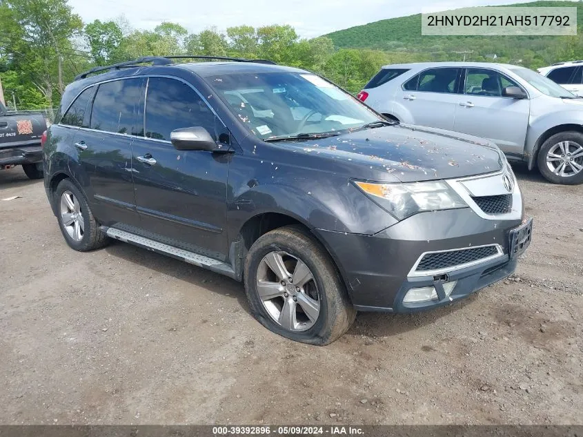 2010 Acura Mdx VIN: 2HNYD2H21AH517792 Lot: 39392896