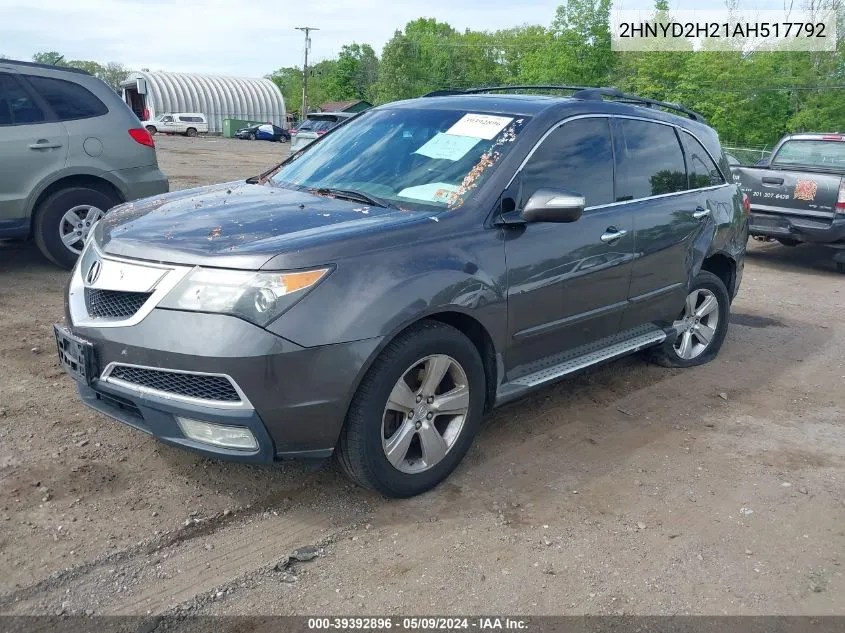 2010 Acura Mdx VIN: 2HNYD2H21AH517792 Lot: 39392896