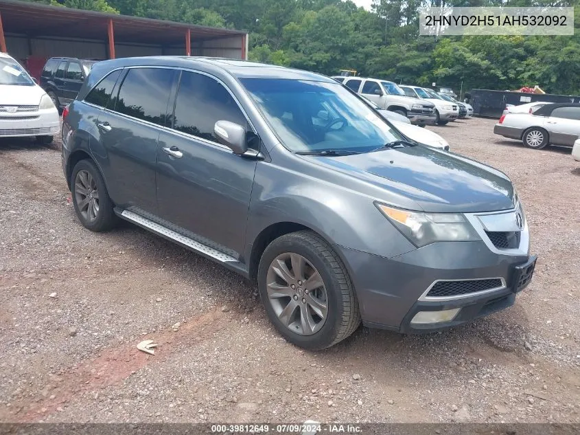 2010 Acura Mdx Advance Package VIN: 2HNYD2H51AH532092 Lot: 40366412