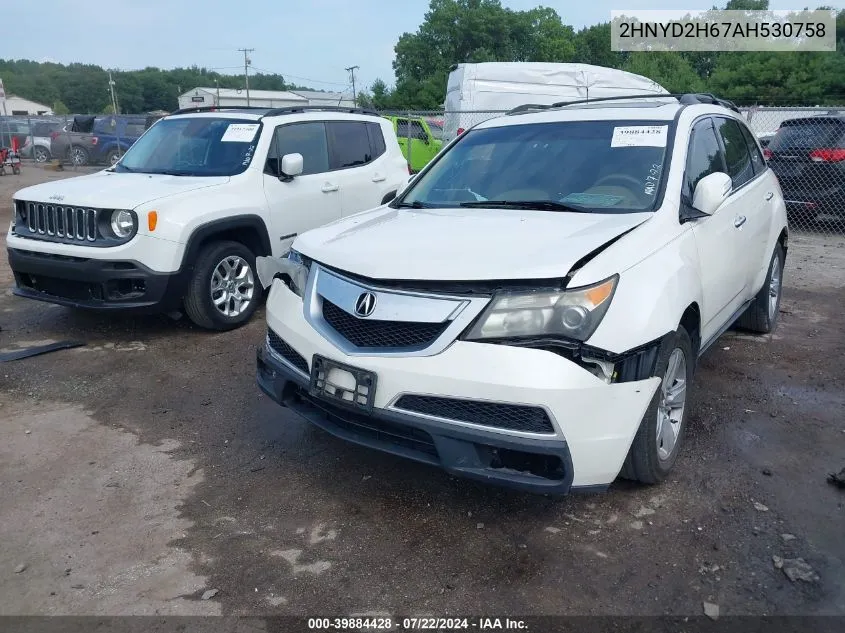 2010 Acura Mdx Technology Package VIN: 2HNYD2H67AH530758 Lot: 39884428